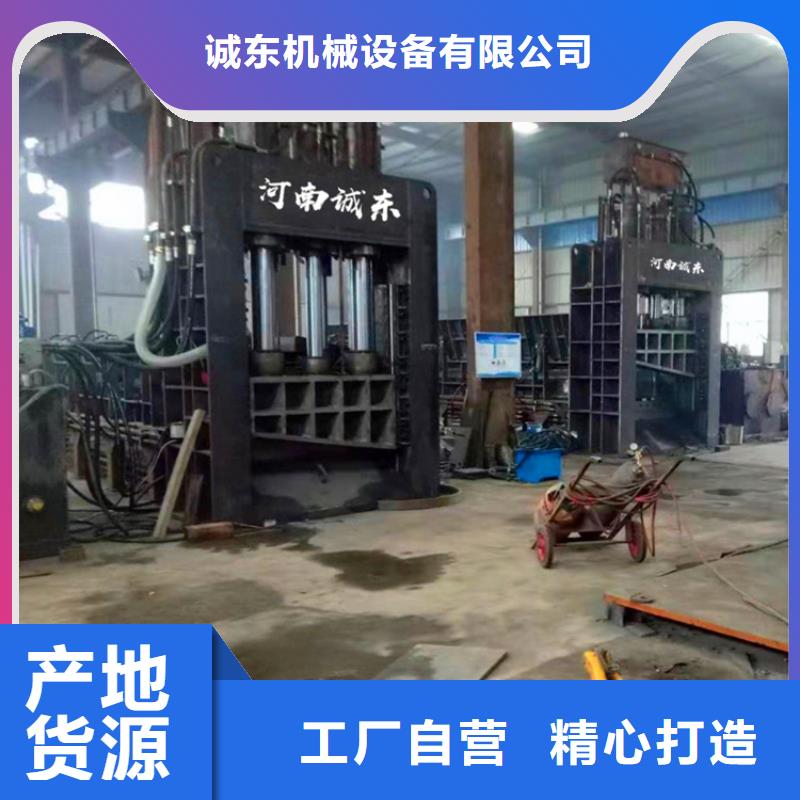 龍門剪廢紙打包機實地大廠