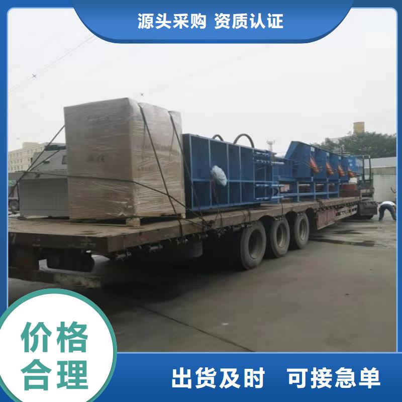 龍門剪【油壓打包機】多種工藝