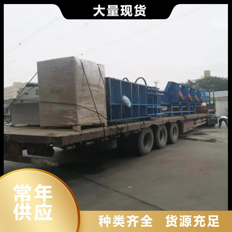 鱷魚剪發貨快