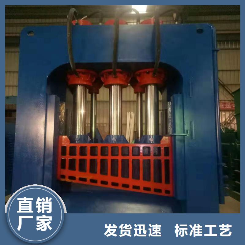 樂東縣2000噸大型龍門剪視頻直供廠家
