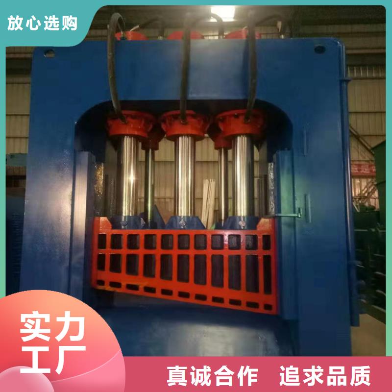 【龍門剪】廢紙打包機品質保證實力見證