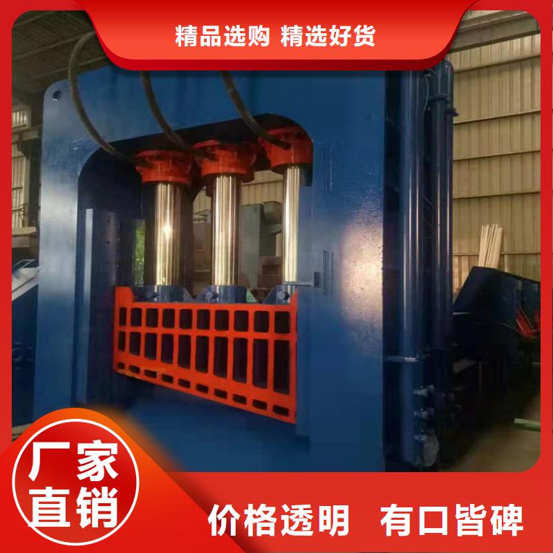 大型液壓龍門剪規(guī)格齊全