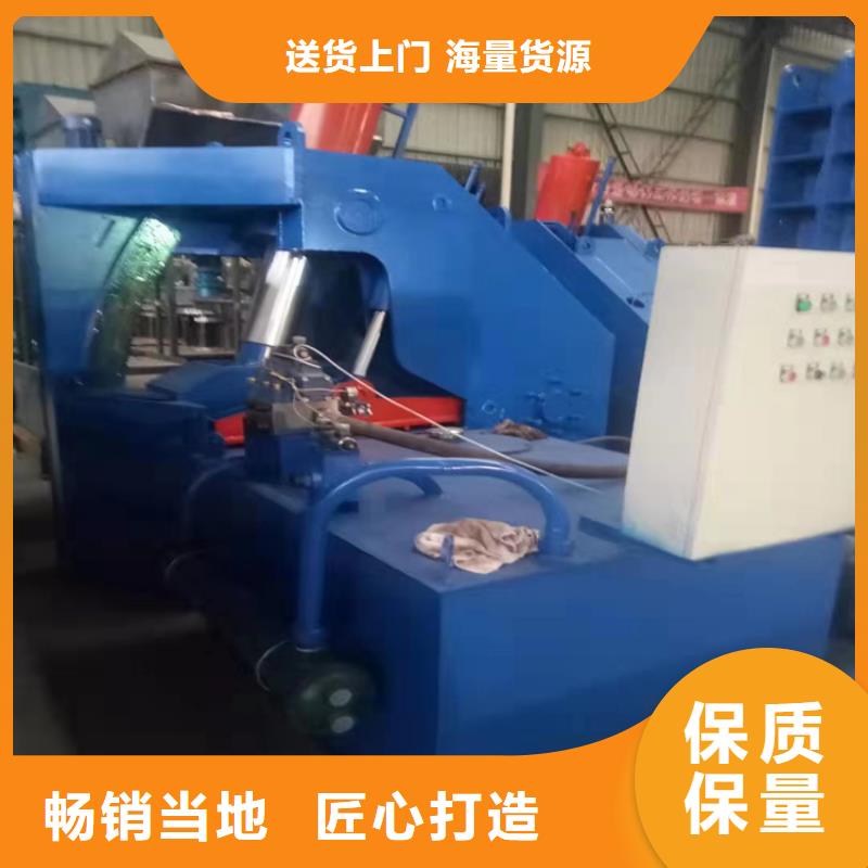 小型液壓龍門剪品質放心
