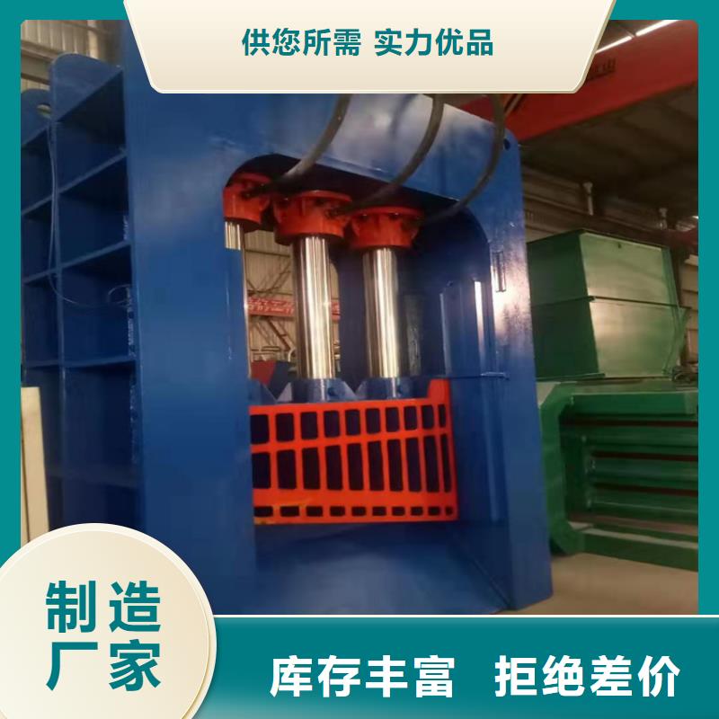 龍門剪切機廠家施工