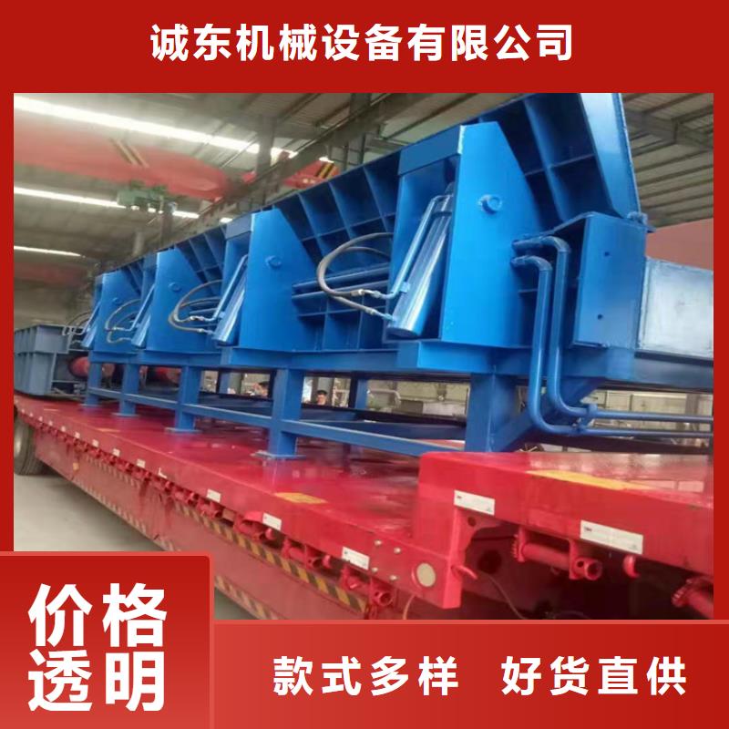 龍門剪【撕碎機】用品質說話