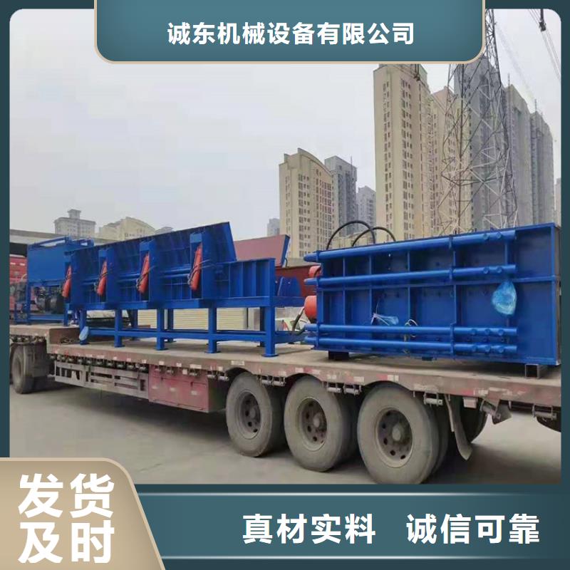 龍門剪【廢紙撕裂機】專業(yè)品質
