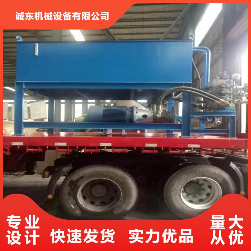 重廢液壓剪切機價格