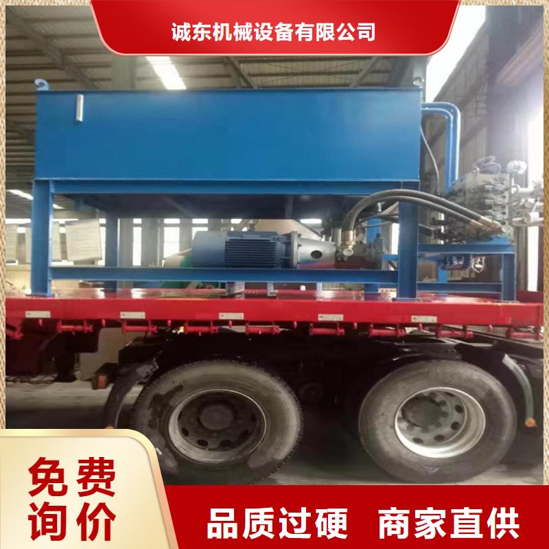 龍門剪實力廠家