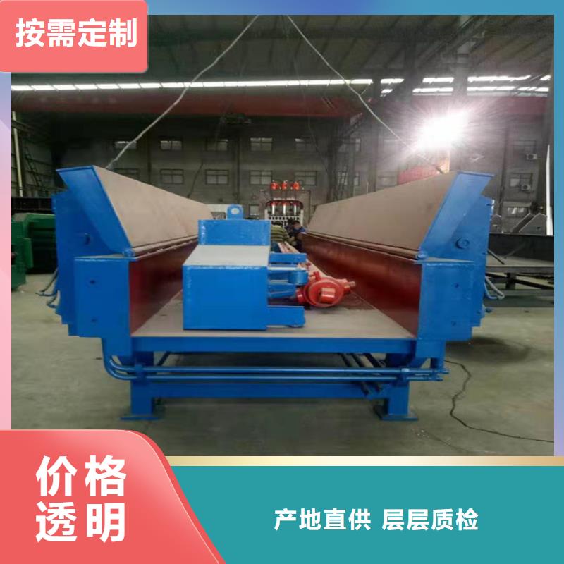 龍門(mén)剪,廢鐵金屬壓塊機(jī)材質(zhì)實(shí)在