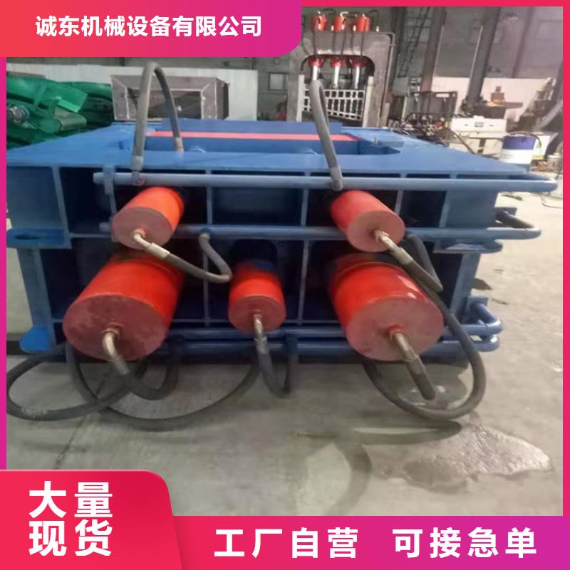龍門剪【金屬壓餅機】貨到付款