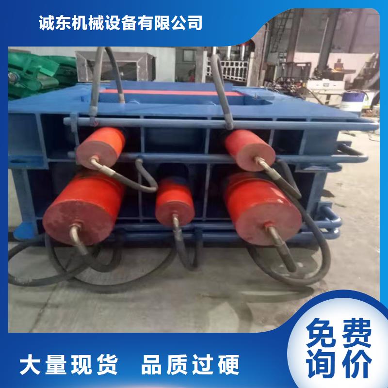 龍門剪-【油壓壓塊機廠家】質量可靠