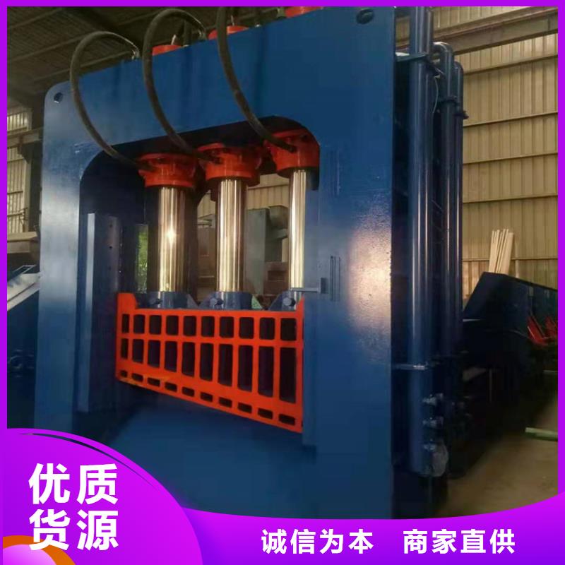 龍門剪-【油壓壓塊機廠家】質量可靠