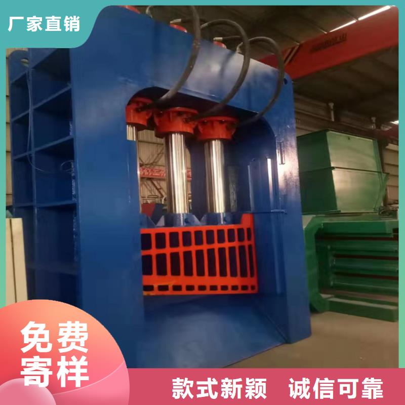 小型龍門剪1500噸多少錢為您介紹