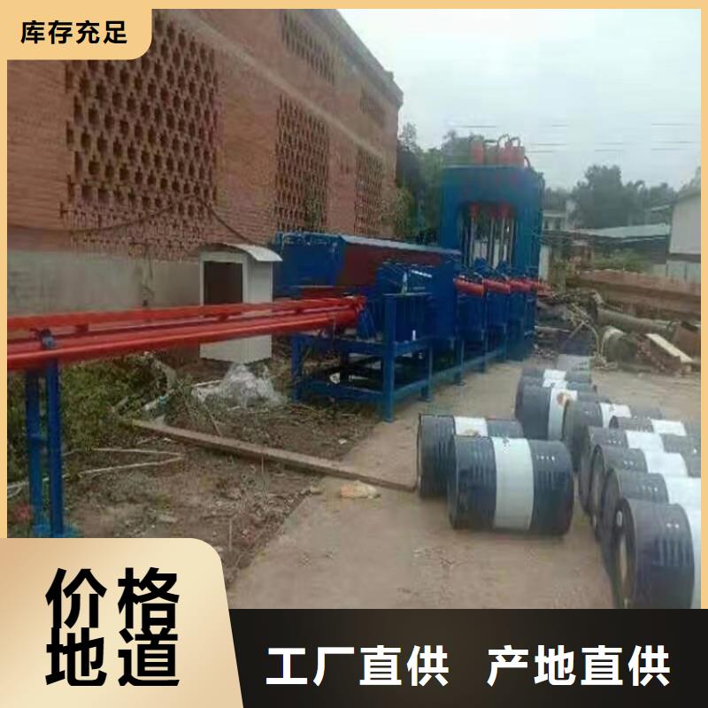 龍門剪金屬撕裂機(jī)快捷物流