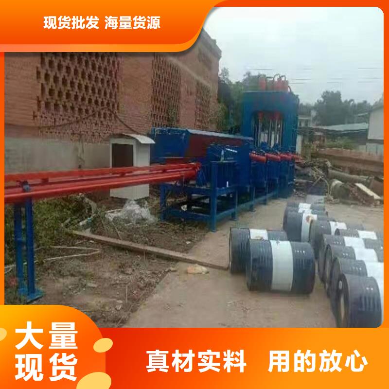 二手龍門剪價格實惠