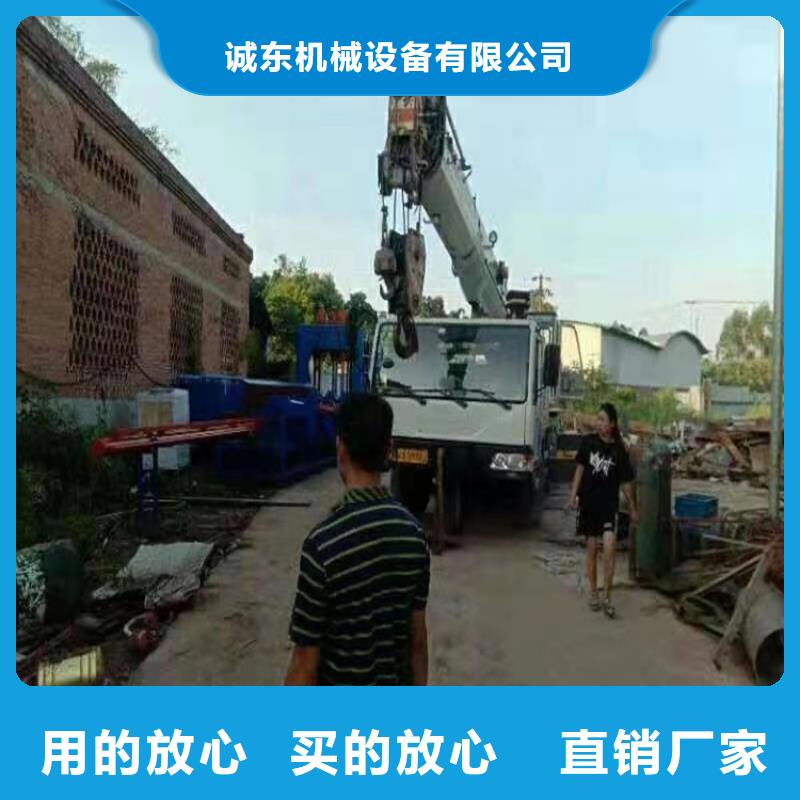 龍門剪撕碎機(jī)工程施工案例