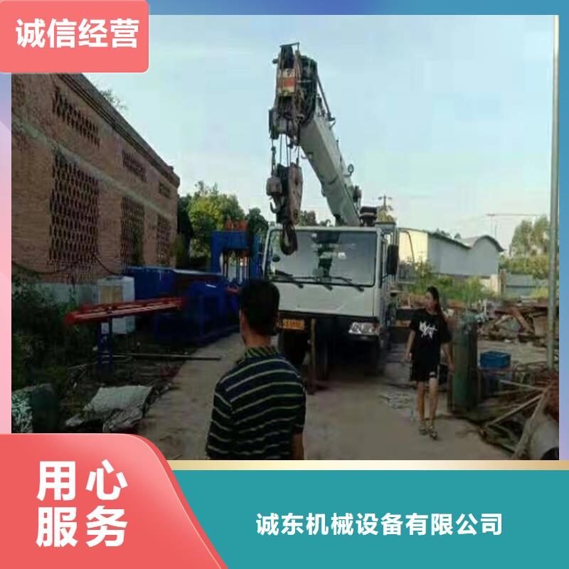 龍門剪實用性強優惠多