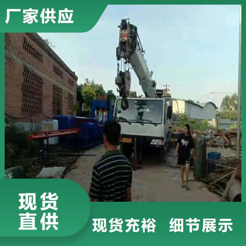龍門(mén)剪多功能撕裂機(jī)甄選好廠家