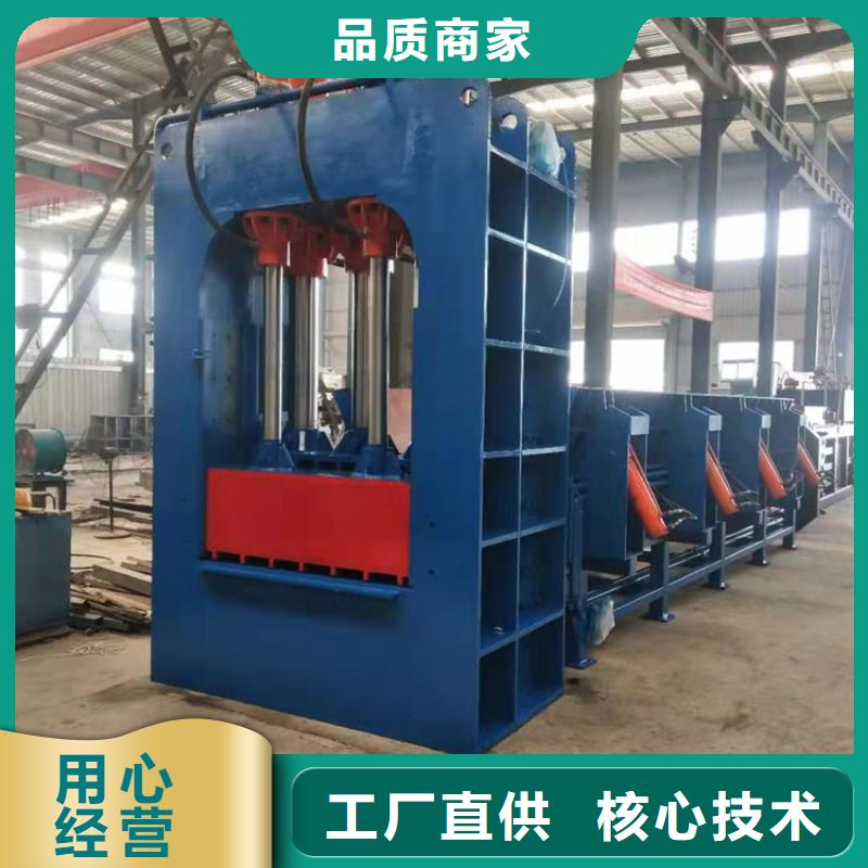 【龍門剪】廢紙打包機品質保證實力見證