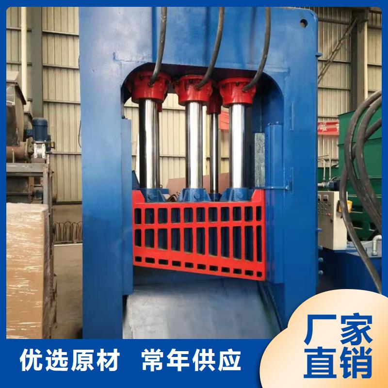 龍門式剪切機(jī)廠家10年經(jīng)驗(yàn)