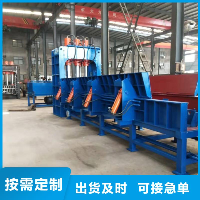輕型鱷魚(yú)剪切機(jī)貨源