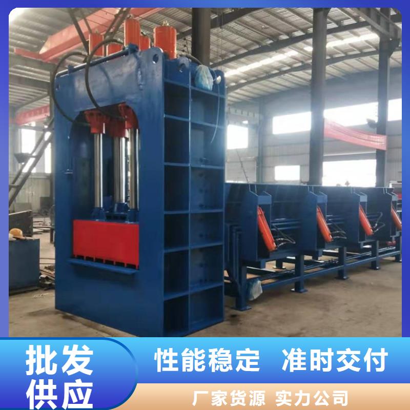 龙门剪_废塑料压包机无中间商厂家直销