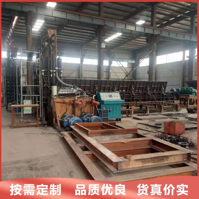 龍門剪【撕碎機】用品質說話