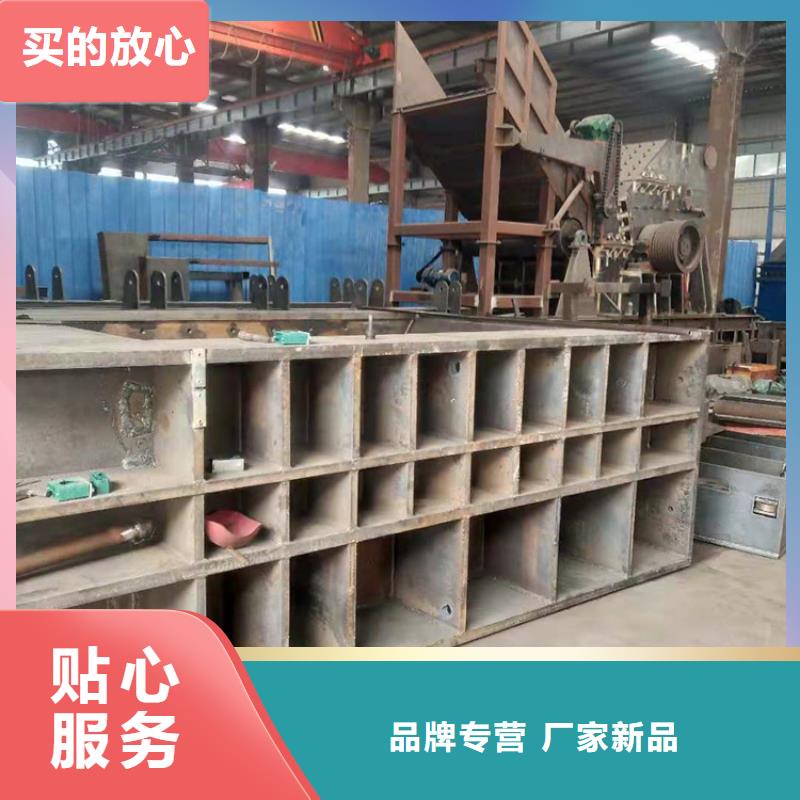 600噸液壓龍門剪設計