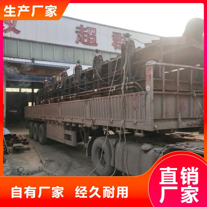 龍門液壓剪切機設計