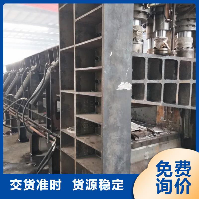 龍門剪,鐵屑壓餅機(jī)廠家正規(guī)廠家