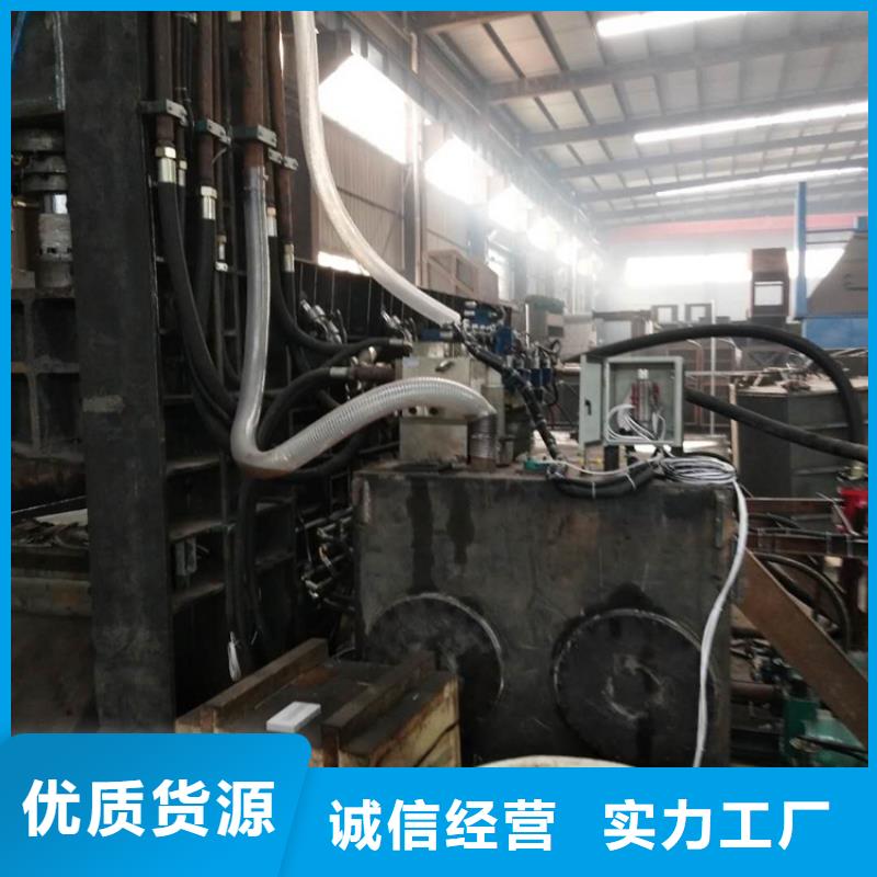 龍門(mén)剪,廢鐵金屬壓塊機(jī)材質(zhì)實(shí)在