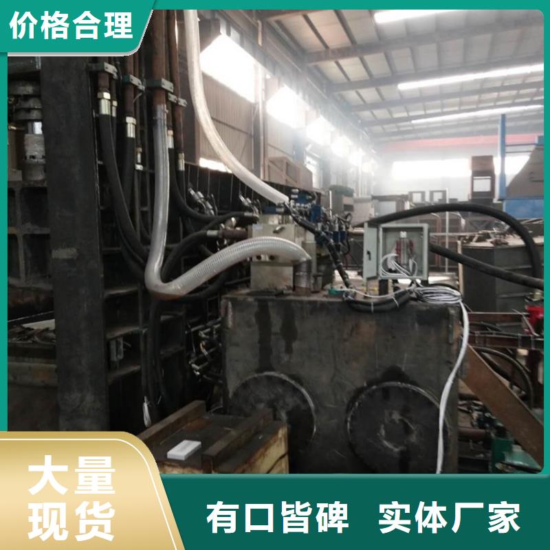 二手龍門剪價格實惠