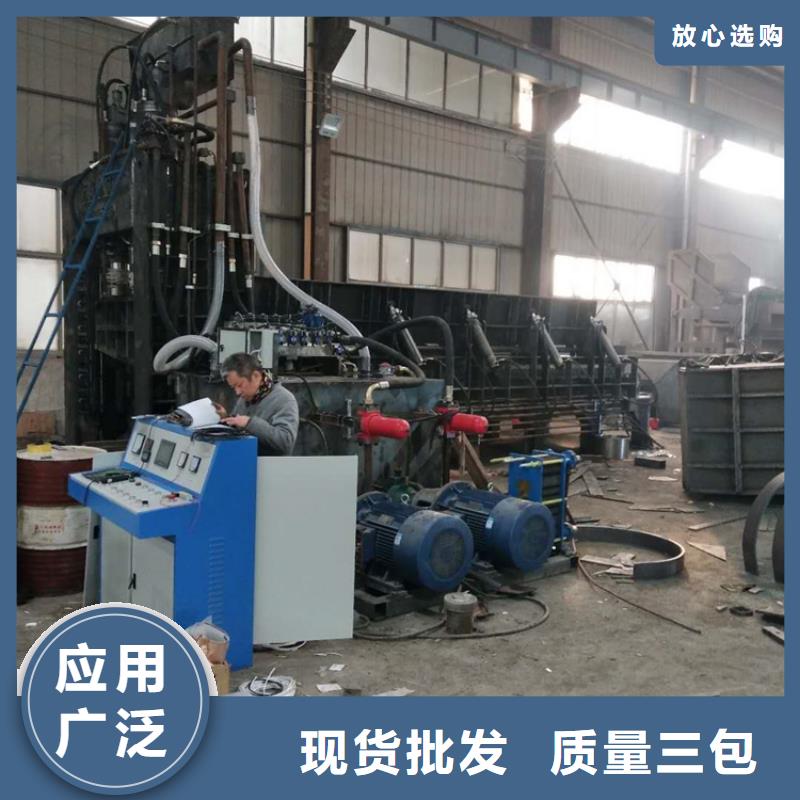 龍門剪實力廠家