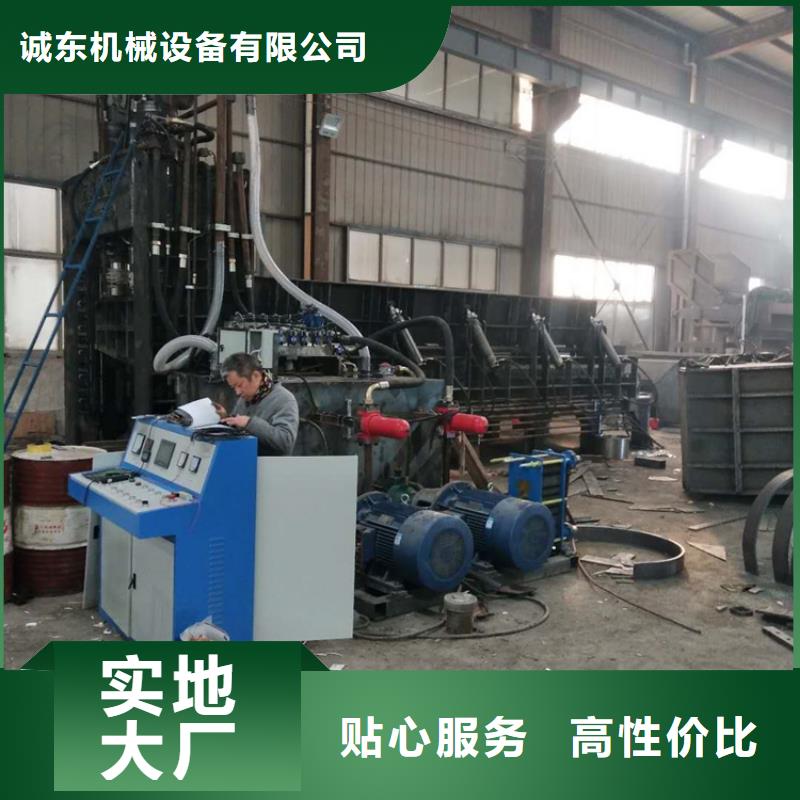 廢鋼龍門剪切機發貨快
