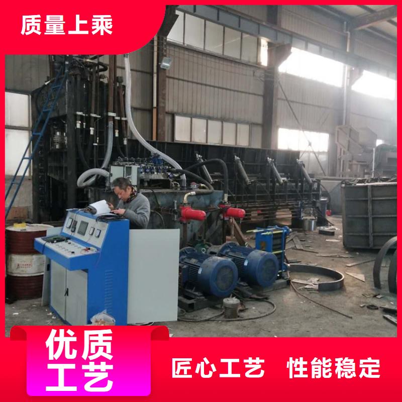 龍門(mén)剪,廢塑料壓包機(jī)精選好貨