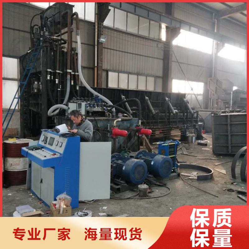 龍門剪金屬削壓餅機品質保障價格合理