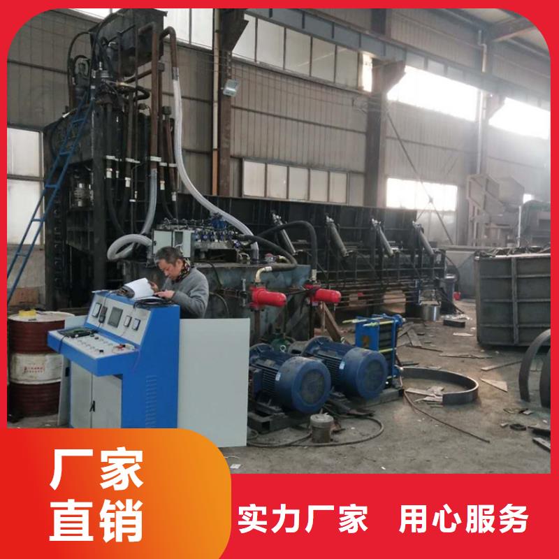 龍門剪當地廠家值得信賴