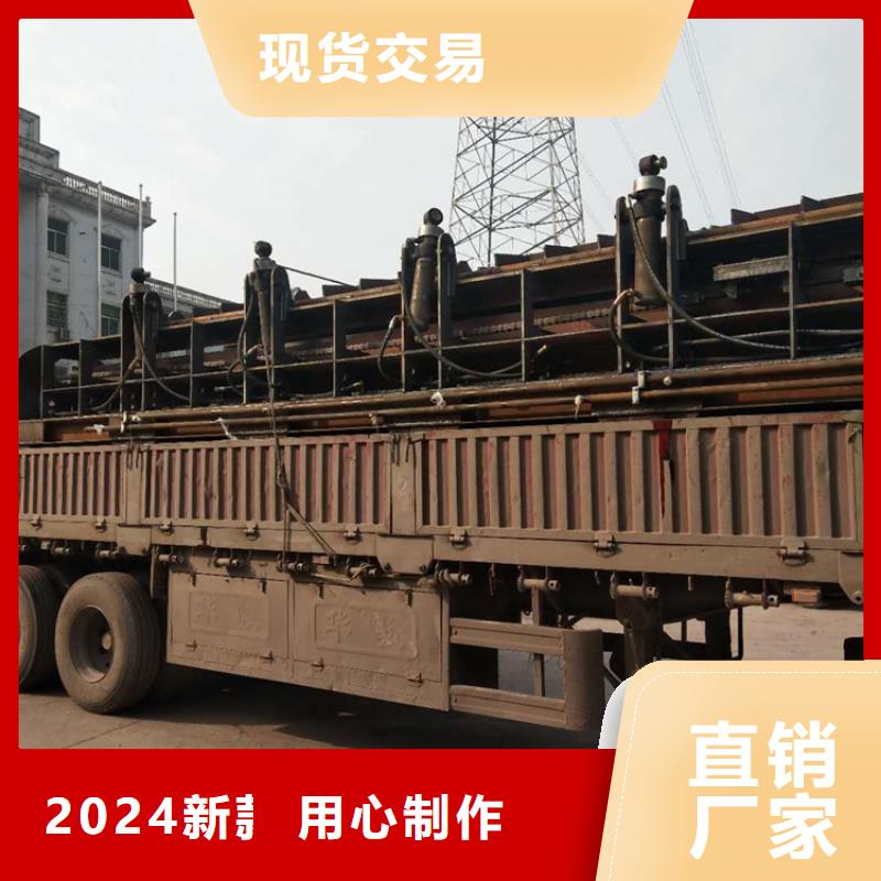 液壓龍門剪切機產品介紹