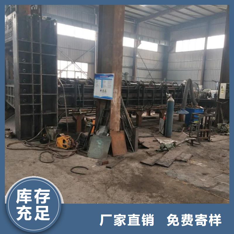 龍門液壓剪切機設計
