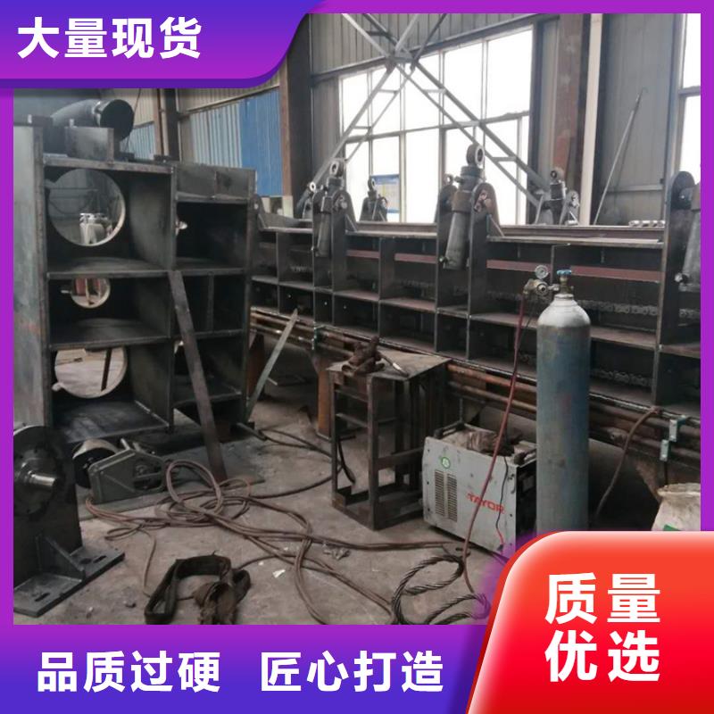 龍門剪刀機品質(zhì)保證