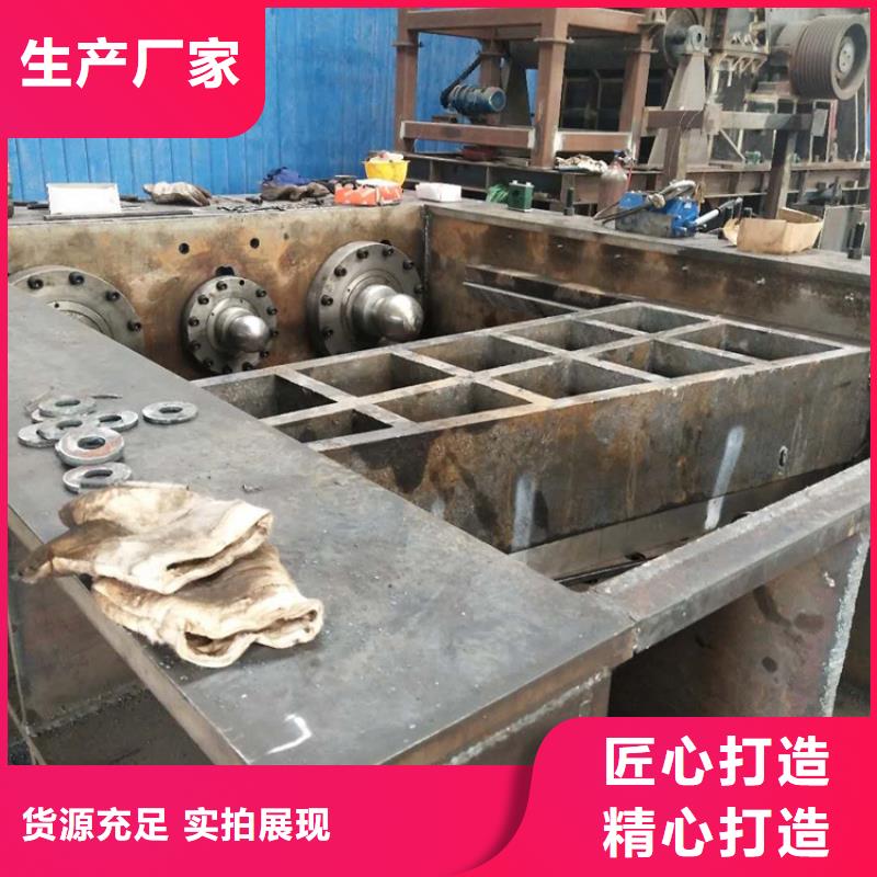 龙门剪多功能撕裂机甄选好厂家