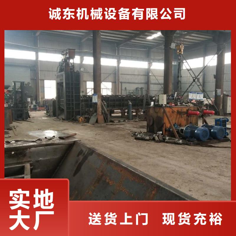 龍門剪,龍門剪廠家產品性能