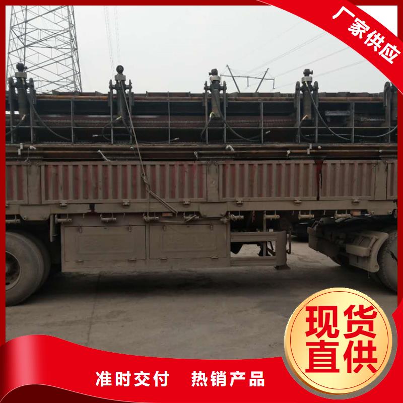 大型液壓龍門剪規(guī)格齊全
