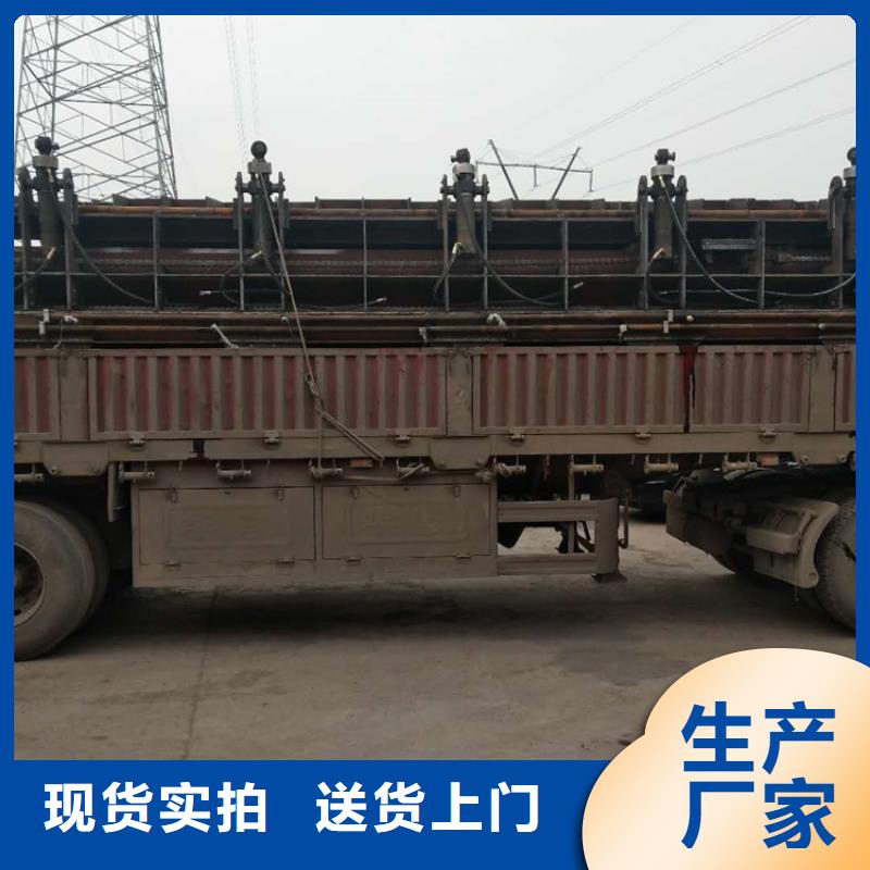 龍門剪當地廠家值得信賴