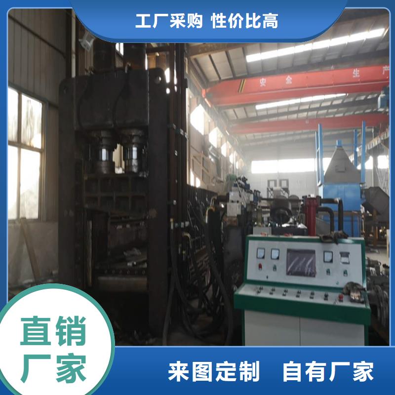 龍門剪撕碎機廠家大廠家實力看得見