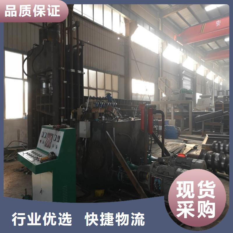 【龍門剪】廢紙打包機廠家商家直供