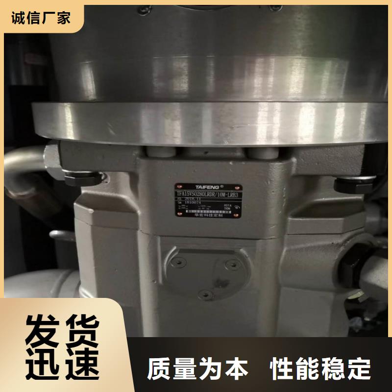 龍門剪【油壓打包機】多種工藝