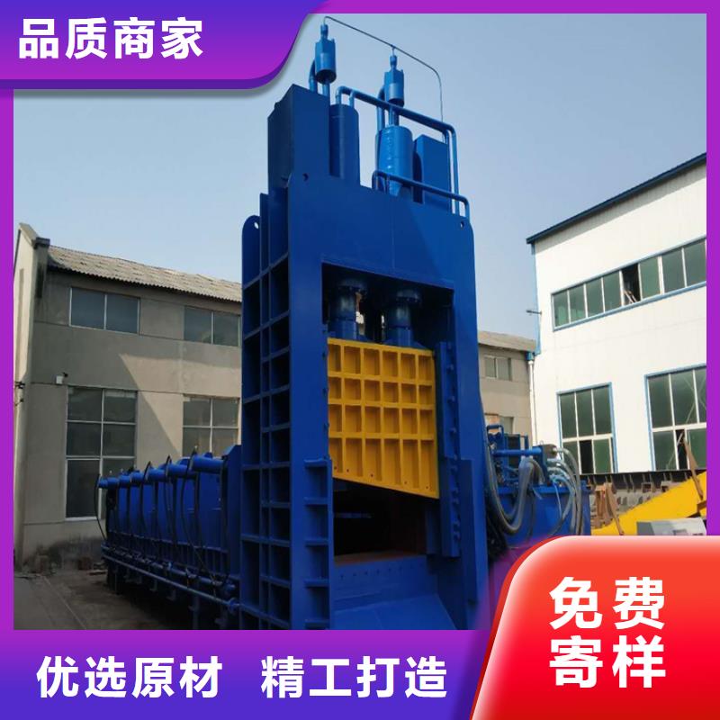 【龍門剪廢紙打包機歡迎來電咨詢】