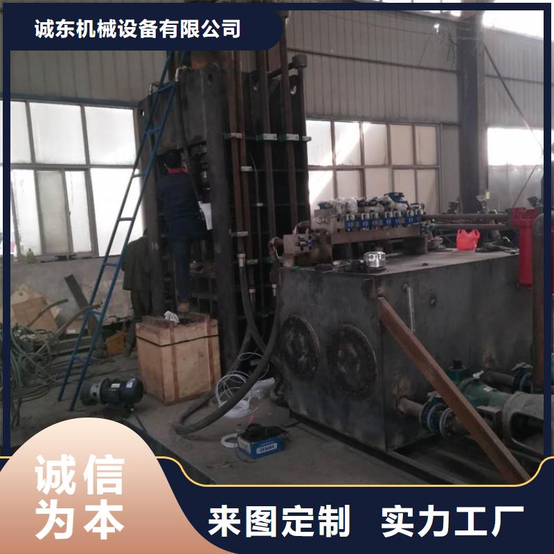 龍門剪金屬壓餅機廠家經驗豐富品質可靠