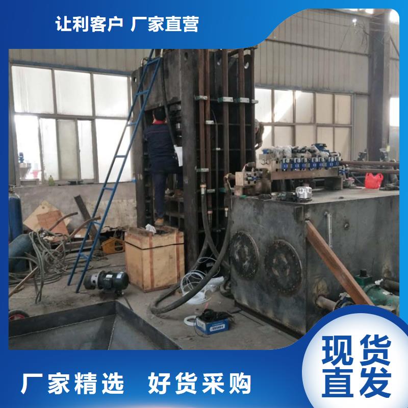 600噸液壓龍門剪設計
